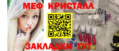 дистиллят марихуана Аргун