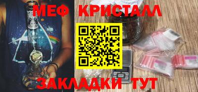 дистиллят марихуана Аргун