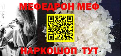 дистиллят марихуана Аргун