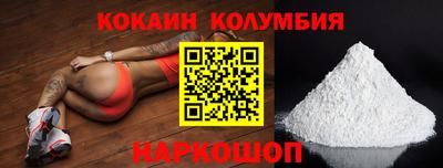 мдма Апшеронск