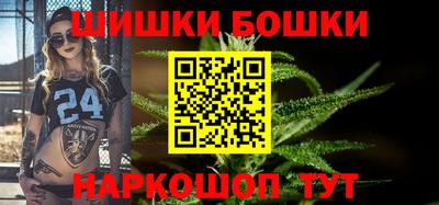 прущий лед Балаково