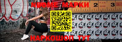 дистиллят марихуана Аргун