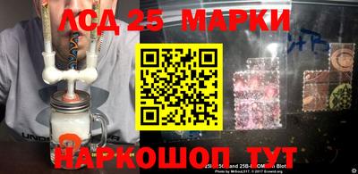 мефедрон Балашиха
