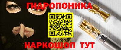 дистиллят марихуана Аргун