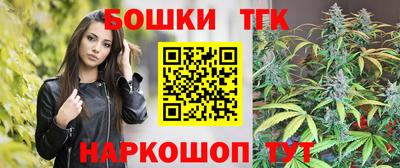 прущая мука Апрелевка