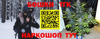 мдма Апшеронск
