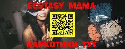 прущая мука Апрелевка