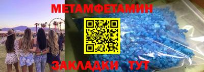 apvp Славгород