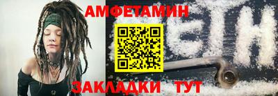 прущая мука Апрелевка