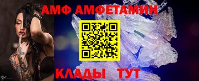 дистиллят марихуана Аргун