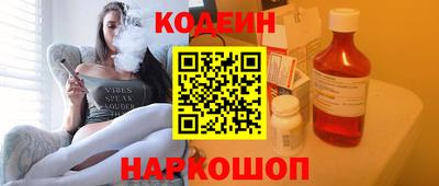 мдма Апшеронск