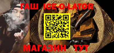 прущая мука Апрелевка