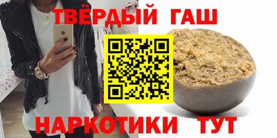 прущая мука Апрелевка