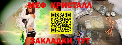 дистиллят марихуана Аргун